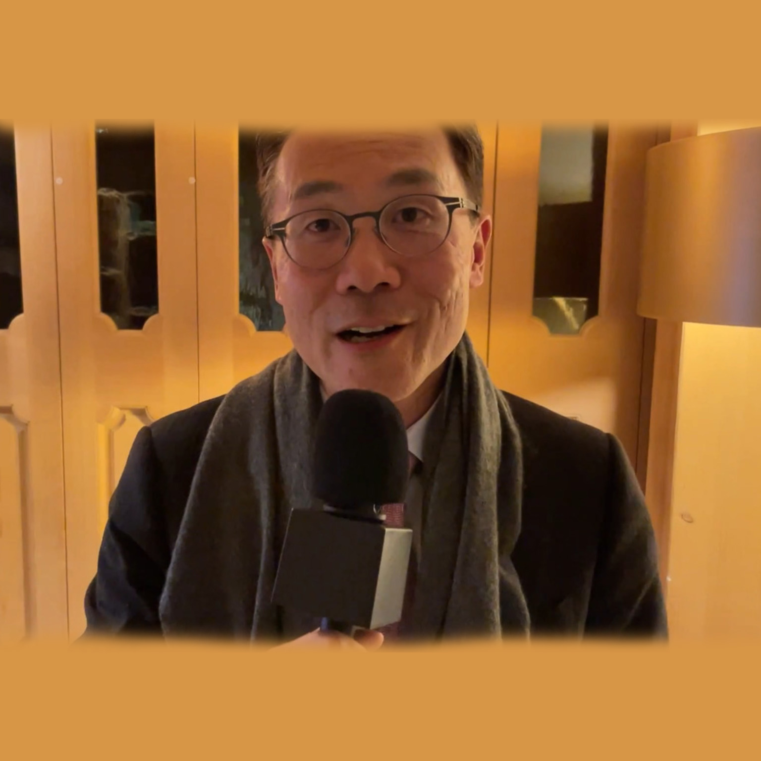Joe Ngai screenshot